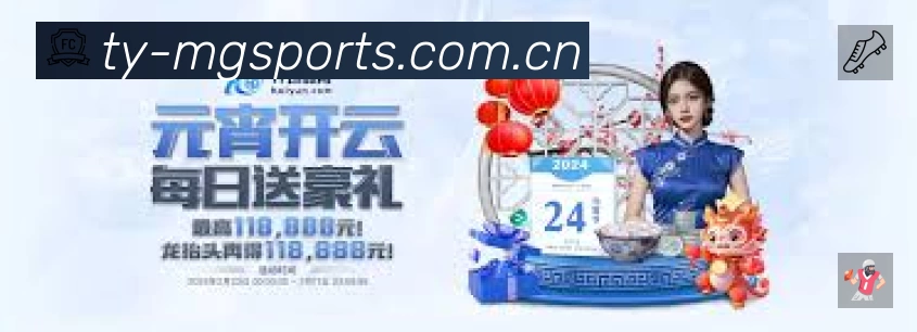 信息同步与入口统一展示